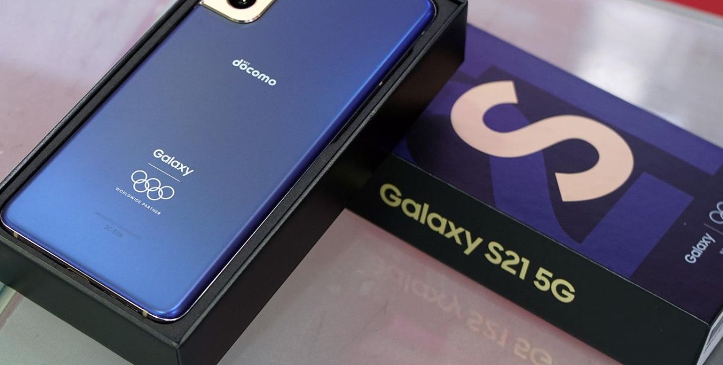 Samsung regala un Galaxy S21 a los Atletas de Tokyo 2020