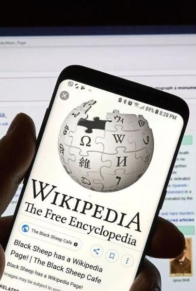 Wikipedia subastará su primera edición como NFT