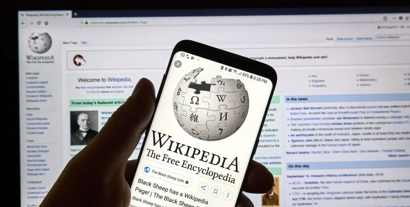 Wikipedia subastará su primera edición como NFT