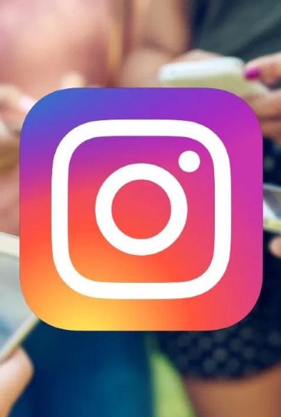 Mira con qué perfiles de Instagram interactúas más