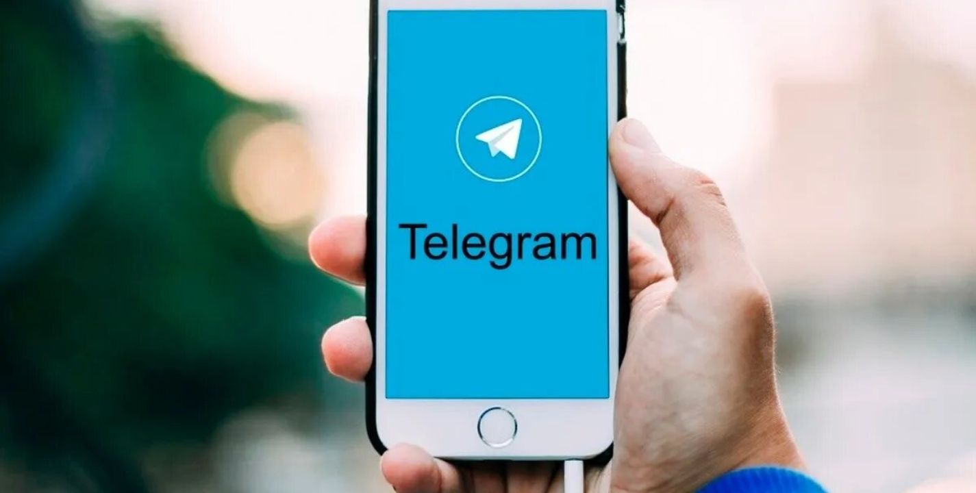 ¿Cómo borrar la memoria caché de Telegram y por qué hacerlo?